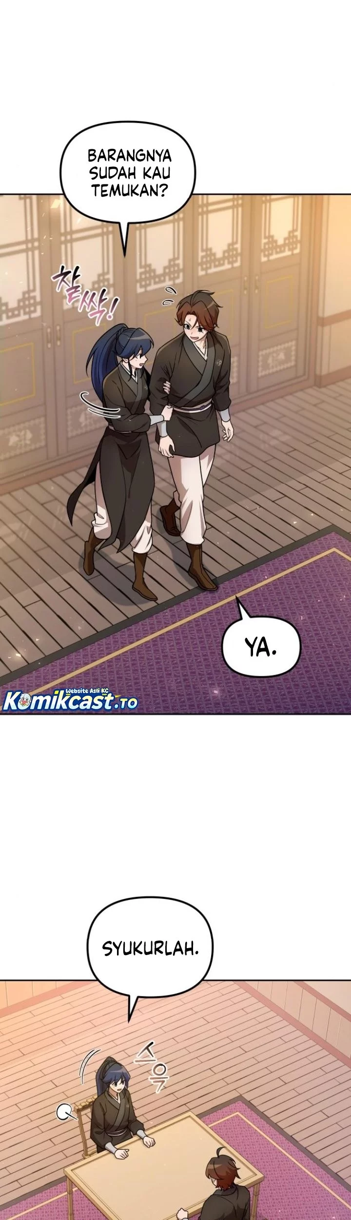 The Second Eunuch Regains His Manhood Chapter 59 Gambar 47