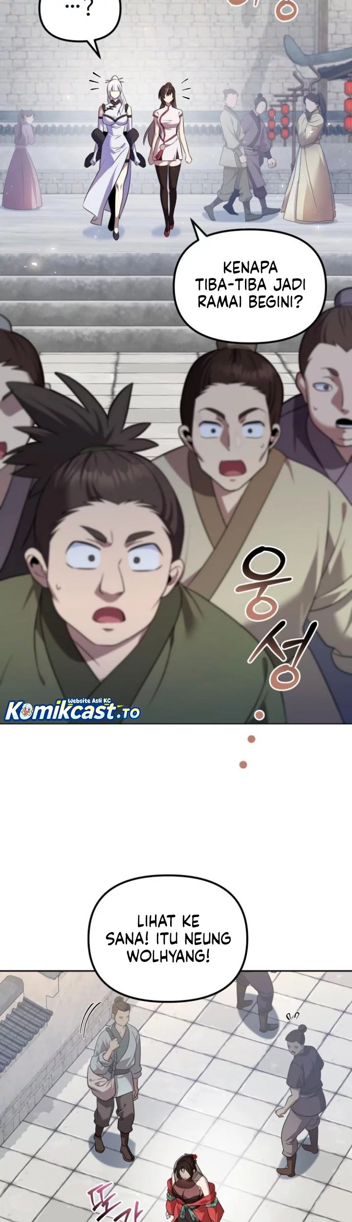 The Second Eunuch Regains His Manhood Chapter 59 Gambar 7