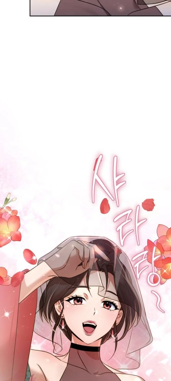 The Second Eunuch Regains His Manhood Chapter 59 Gambar 10