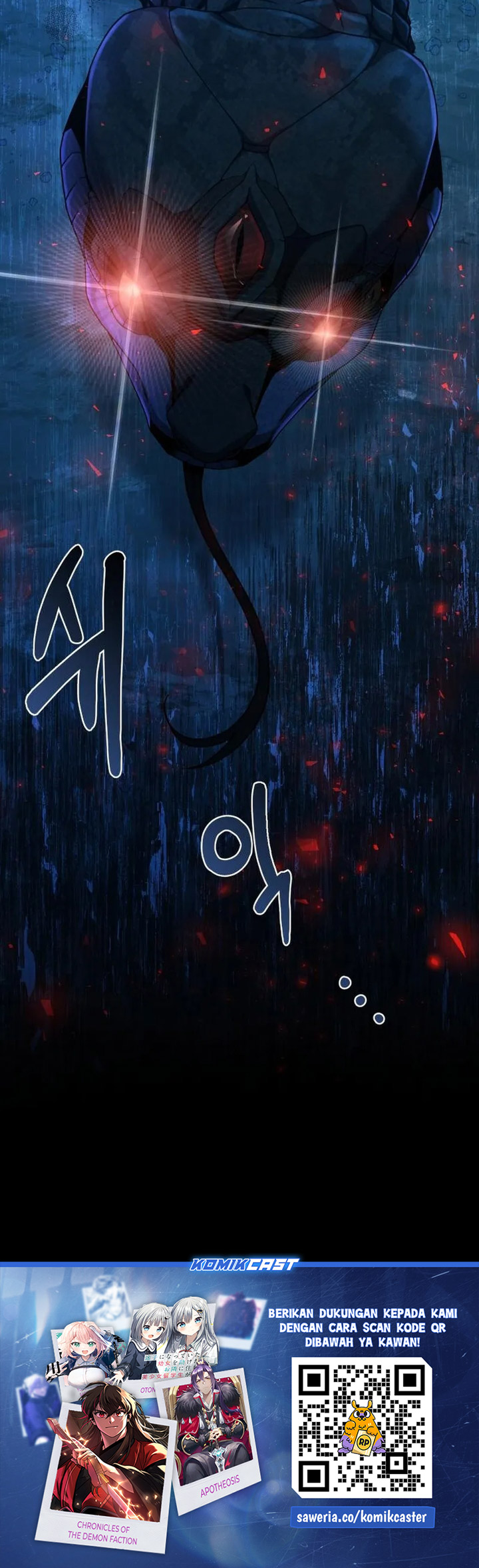 The Second Eunuch Regains His Manhood Chapter 5 Gambar 76