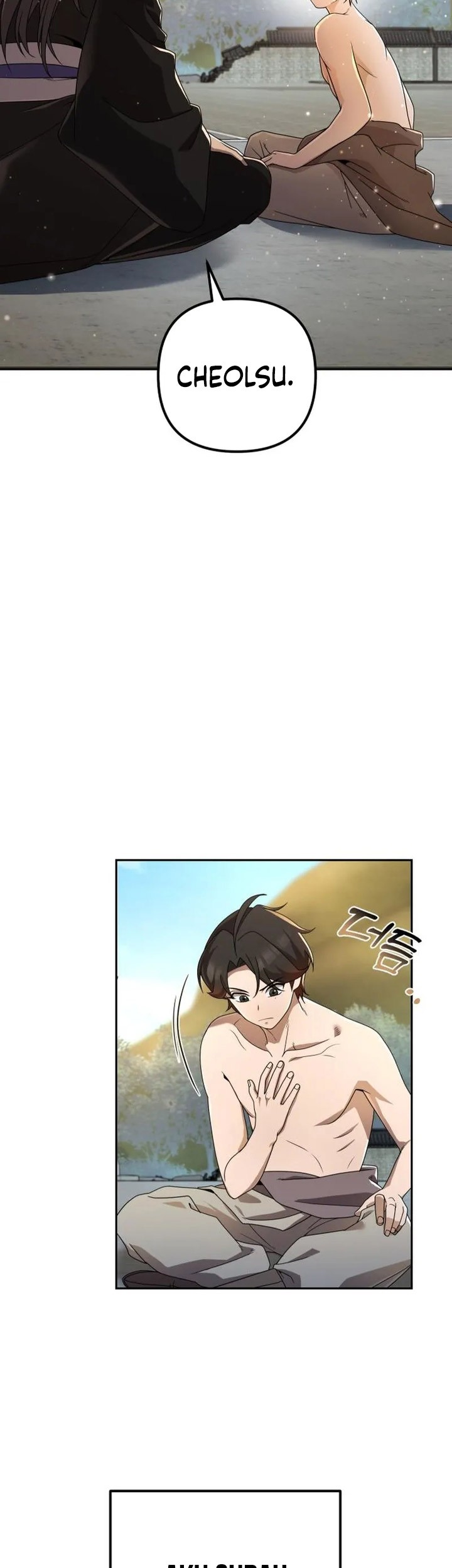 The Second Eunuch Regains His Manhood Chapter 5 Gambar 61