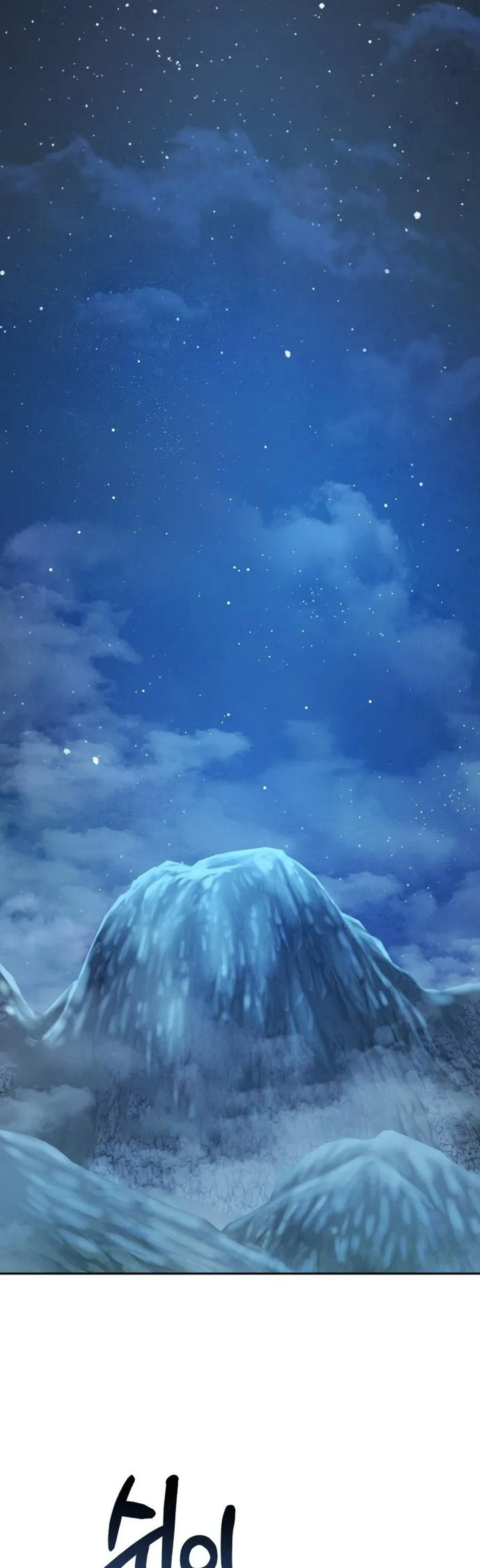 The Second Eunuch Regains His Manhood Chapter 5 Gambar 73