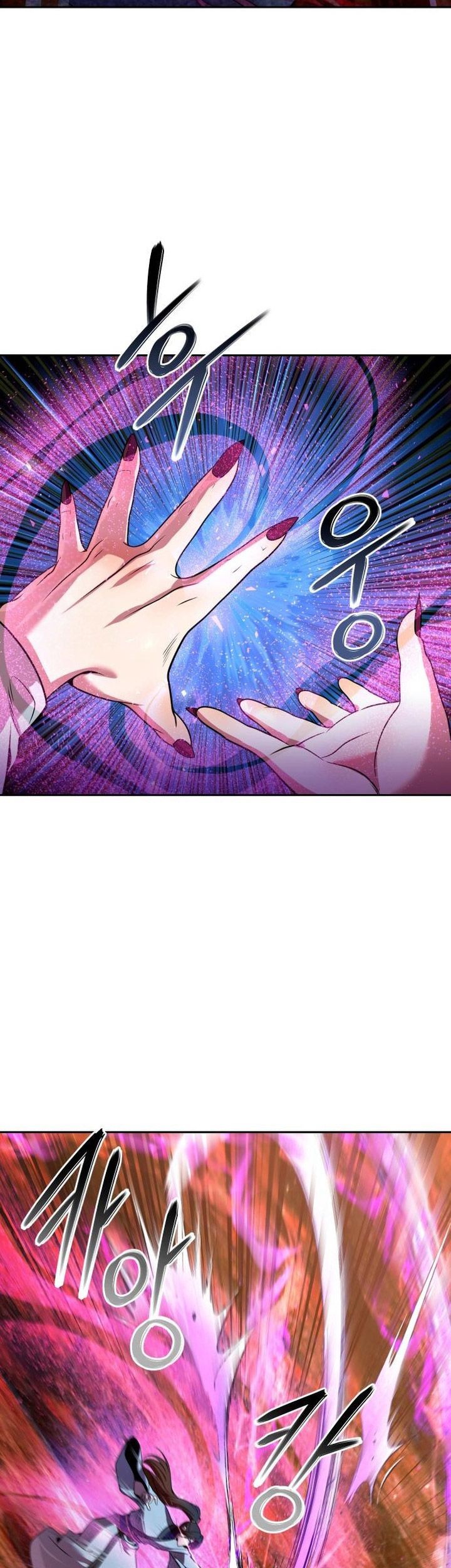 The Second Eunuch Regains His Manhood Chapter 50 Gambar 85