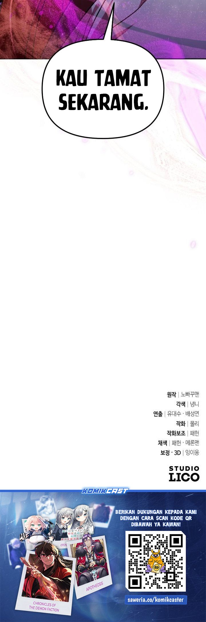 The Second Eunuch Regains His Manhood Chapter 50 Gambar 90