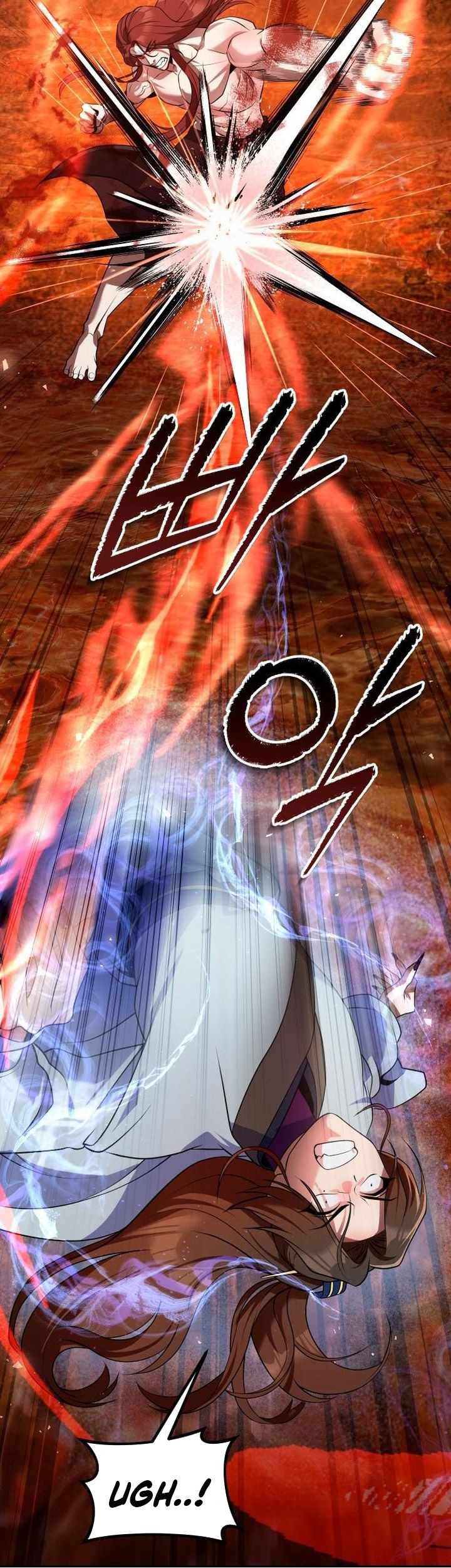 The Second Eunuch Regains His Manhood Chapter 51 Gambar 21