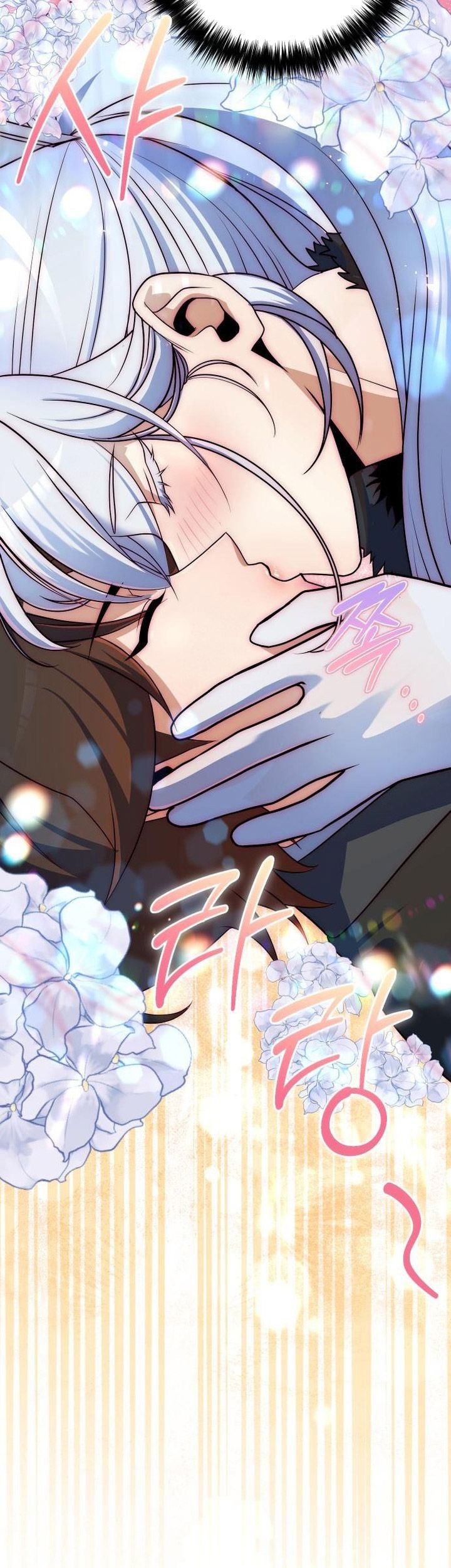 The Second Eunuch Regains His Manhood Chapter 51 Gambar 77