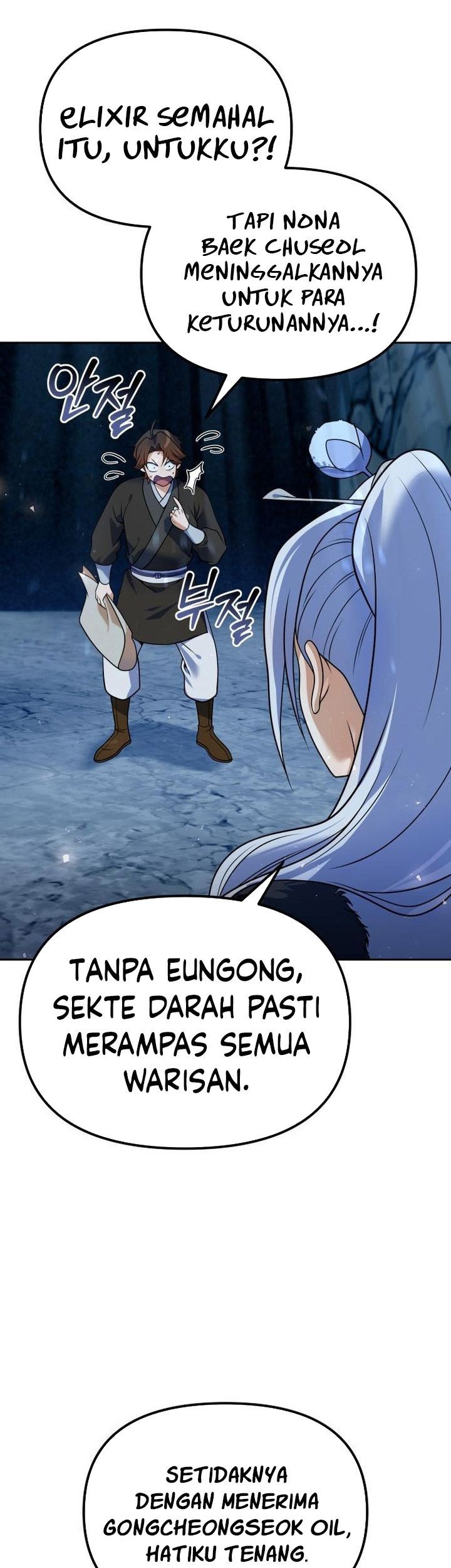 The Second Eunuch Regains His Manhood Chapter 51 Gambar 97