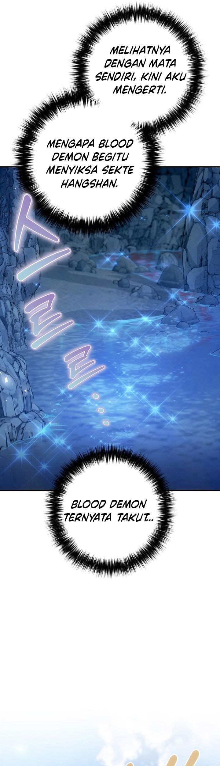 The Second Eunuch Regains His Manhood Chapter 51 Gambar 113