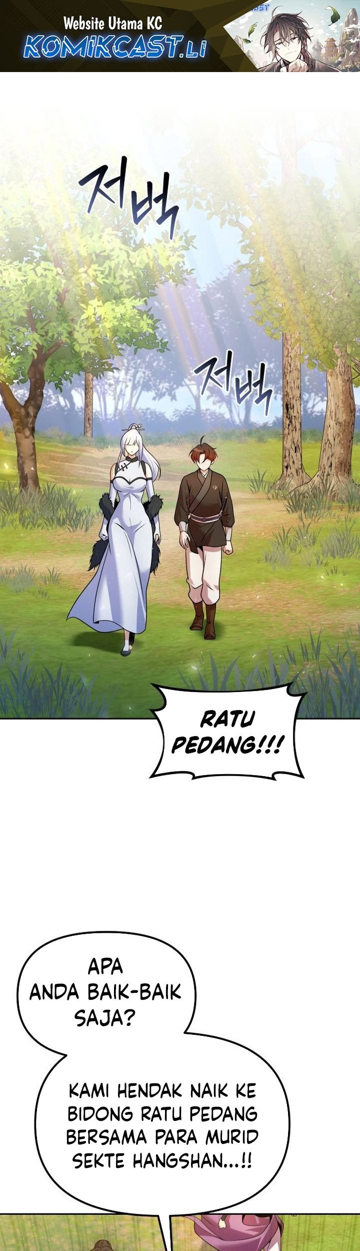 Komik The Second Eunuch Regains His Manhood Chapter 52 gambar nomor 1