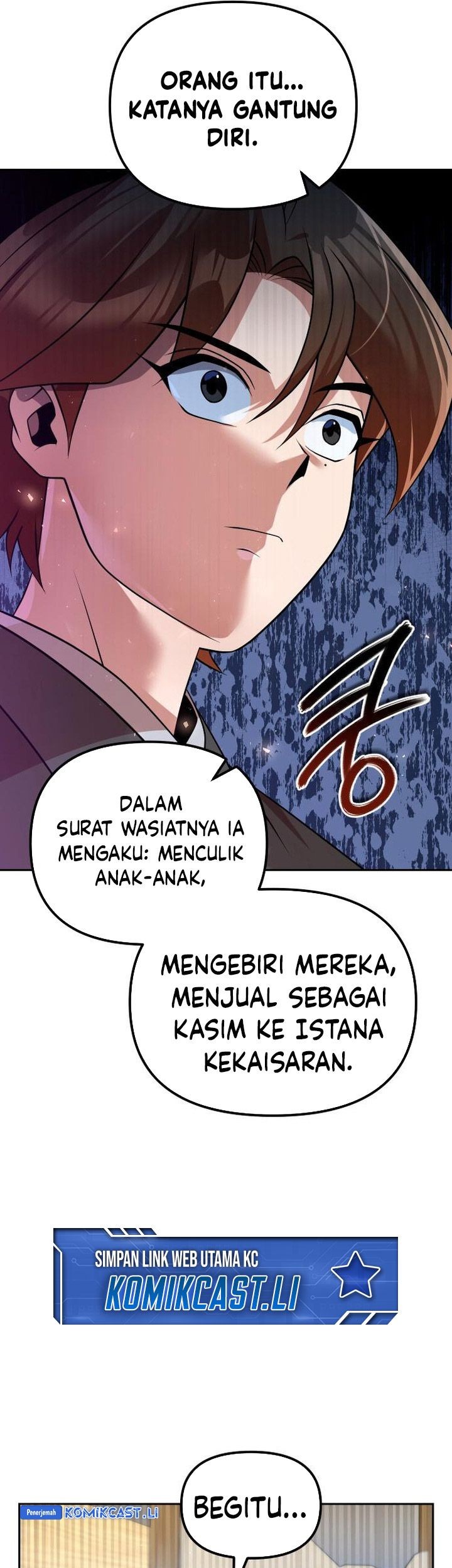 The Second Eunuch Regains His Manhood Chapter 52 Gambar 79