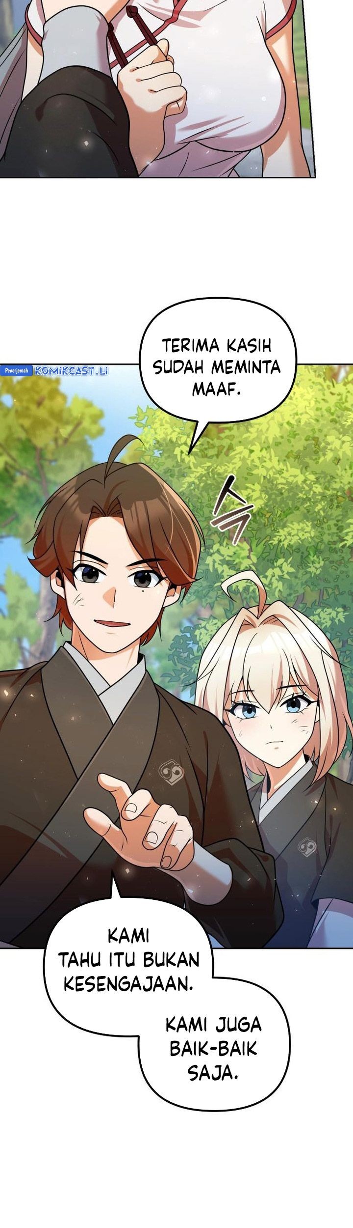 The Second Eunuch Regains His Manhood Chapter 52 Gambar 9