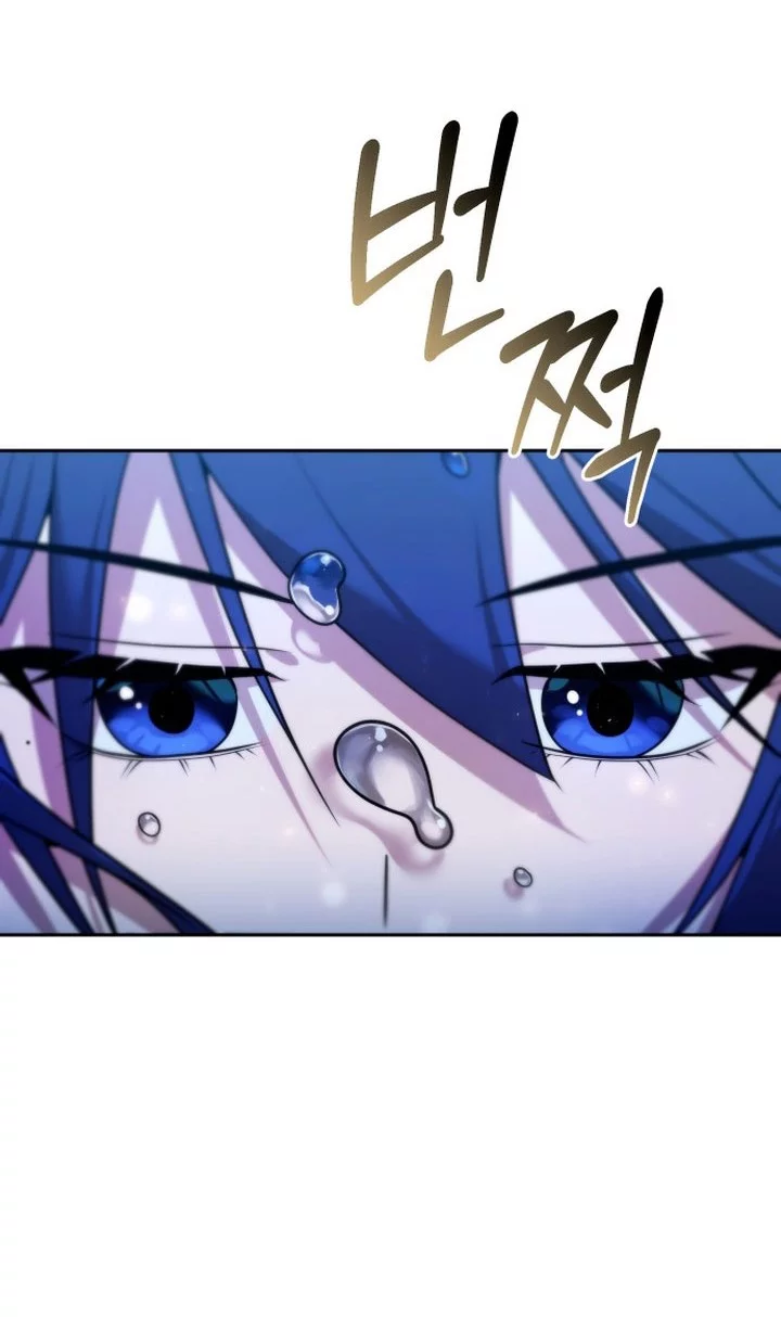 The Second Eunuch Regains His Manhood Chapter 53 Gambar 52