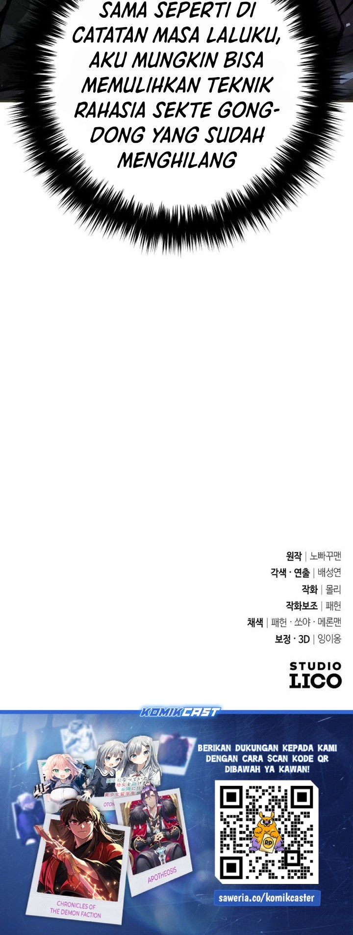 The Second Eunuch Regains His Manhood Chapter 6 Gambar 90