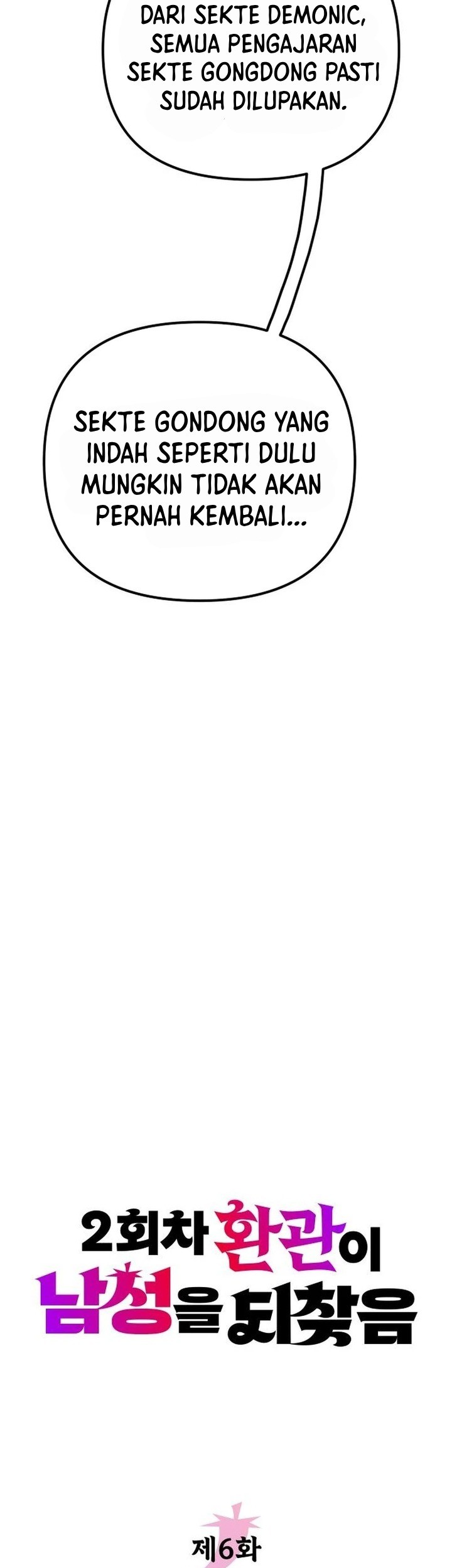 The Second Eunuch Regains His Manhood Chapter 6 Gambar 13