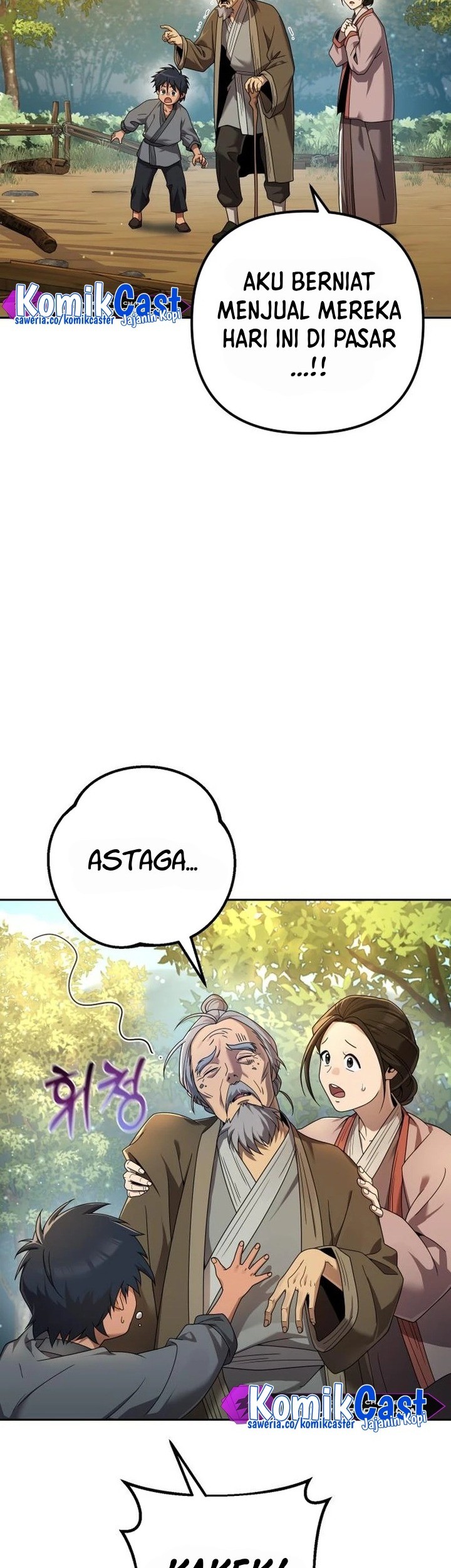 The Second Eunuch Regains His Manhood Chapter 6 Gambar 3