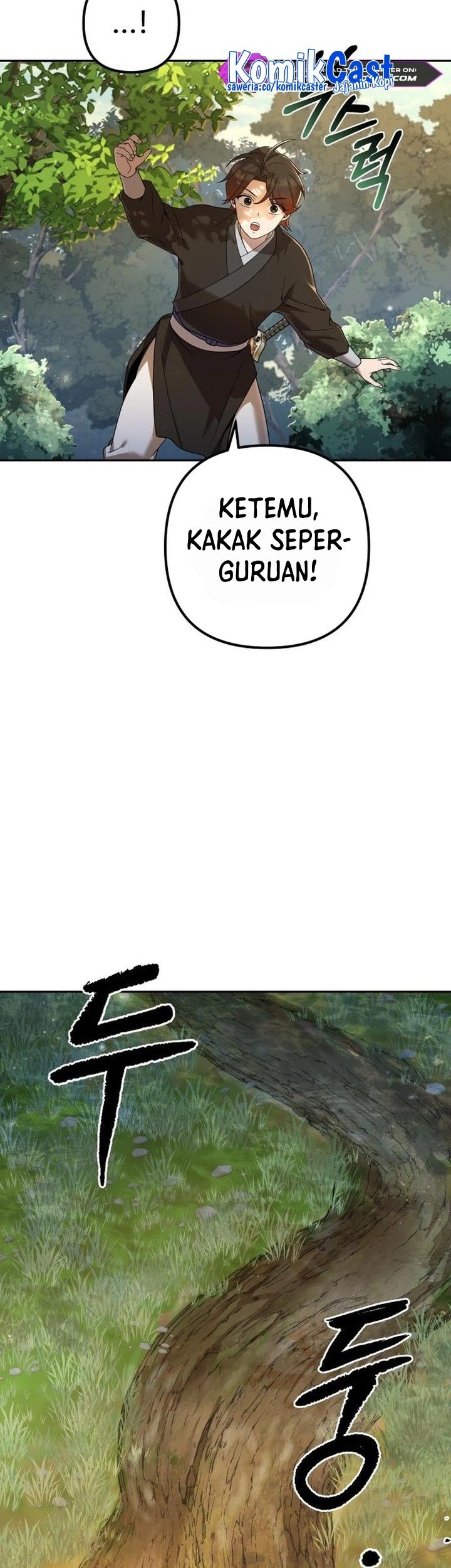 The Second Eunuch Regains His Manhood Chapter 6 Gambar 67