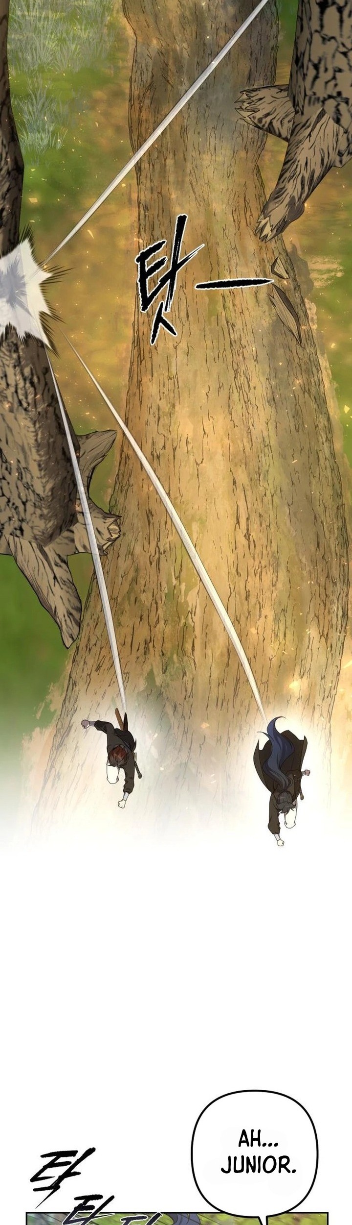 The Second Eunuch Regains His Manhood Chapter 6 Gambar 71