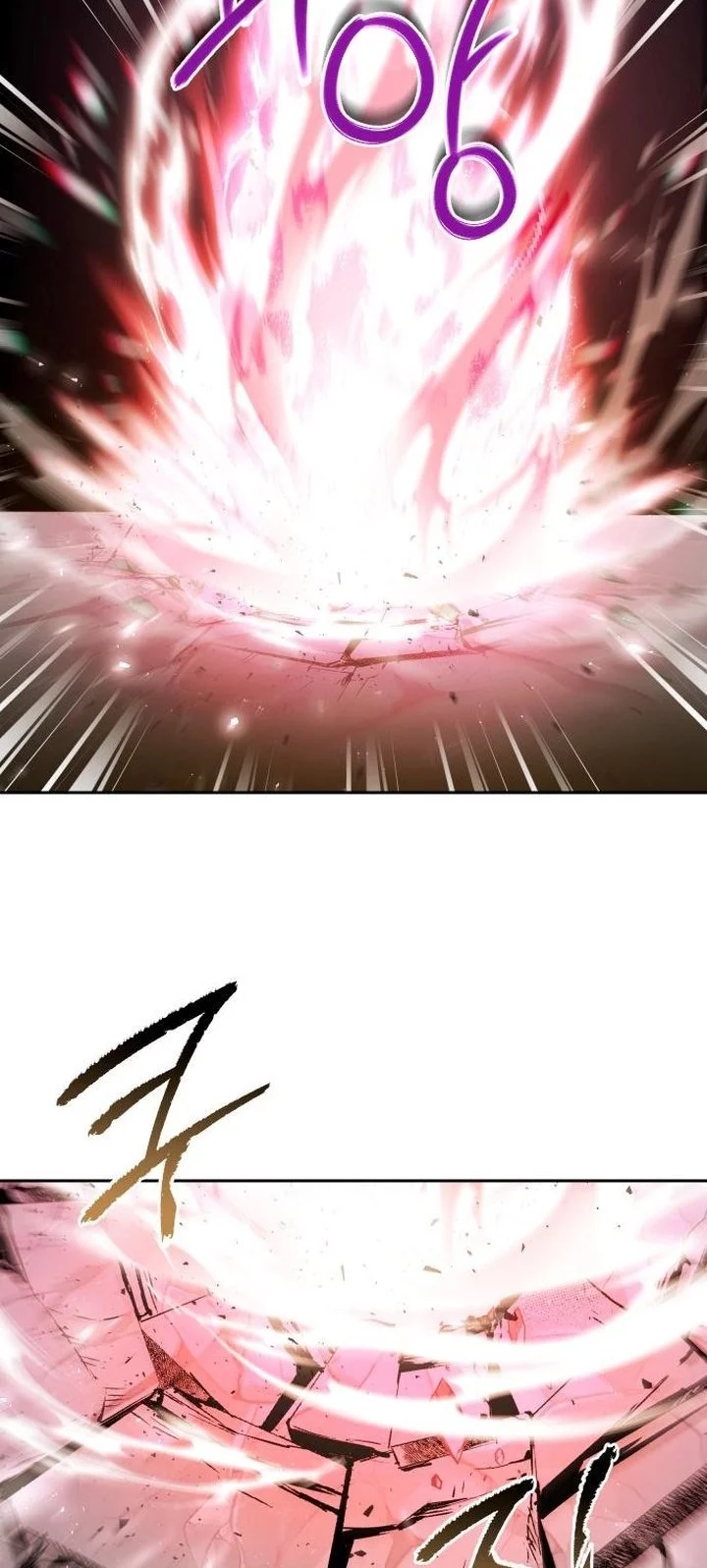 The Second Eunuch Regains His Manhood Chapter 60 Gambar 42