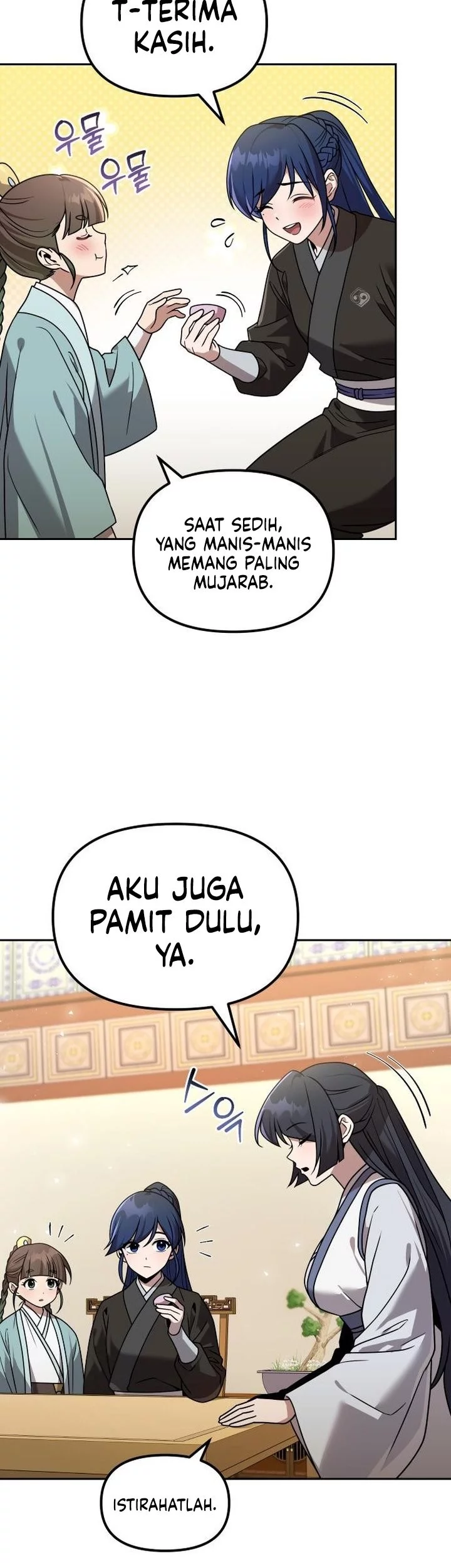 The Second Eunuch Regains His Manhood Chapter 60 Gambar 17