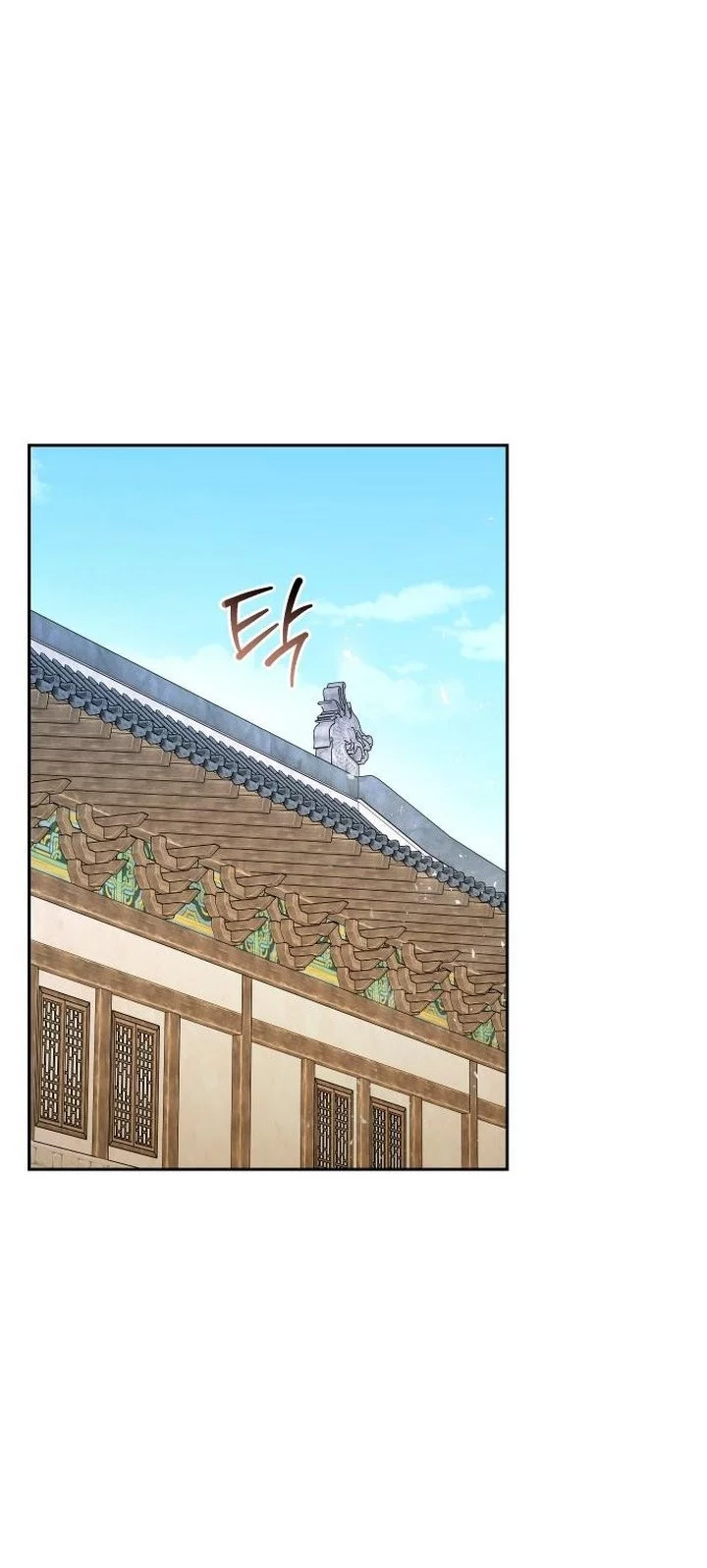 The Second Eunuch Regains His Manhood Chapter 60 Gambar 18