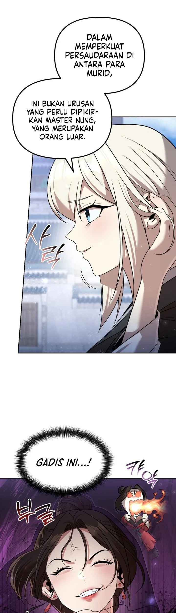 The Second Eunuch Regains His Manhood Chapter 61 Gambar 29