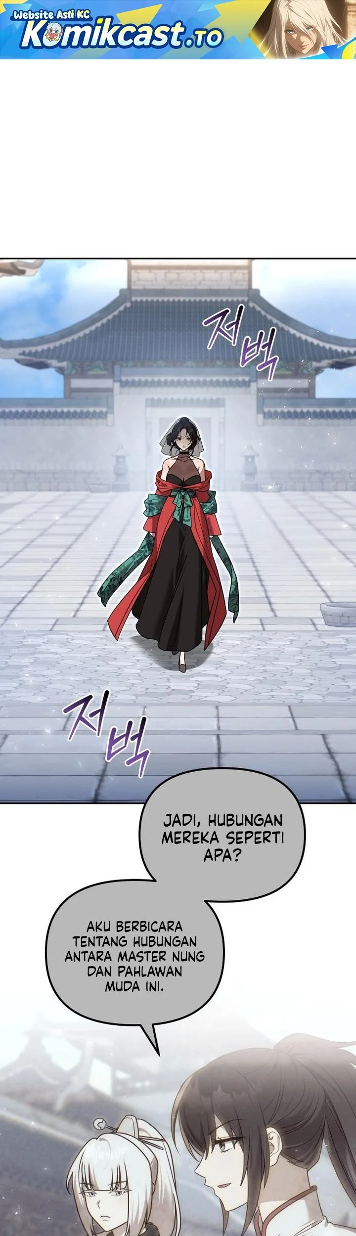 Komik The Second Eunuch Regains His Manhood Chapter 61 gambar nomor 1