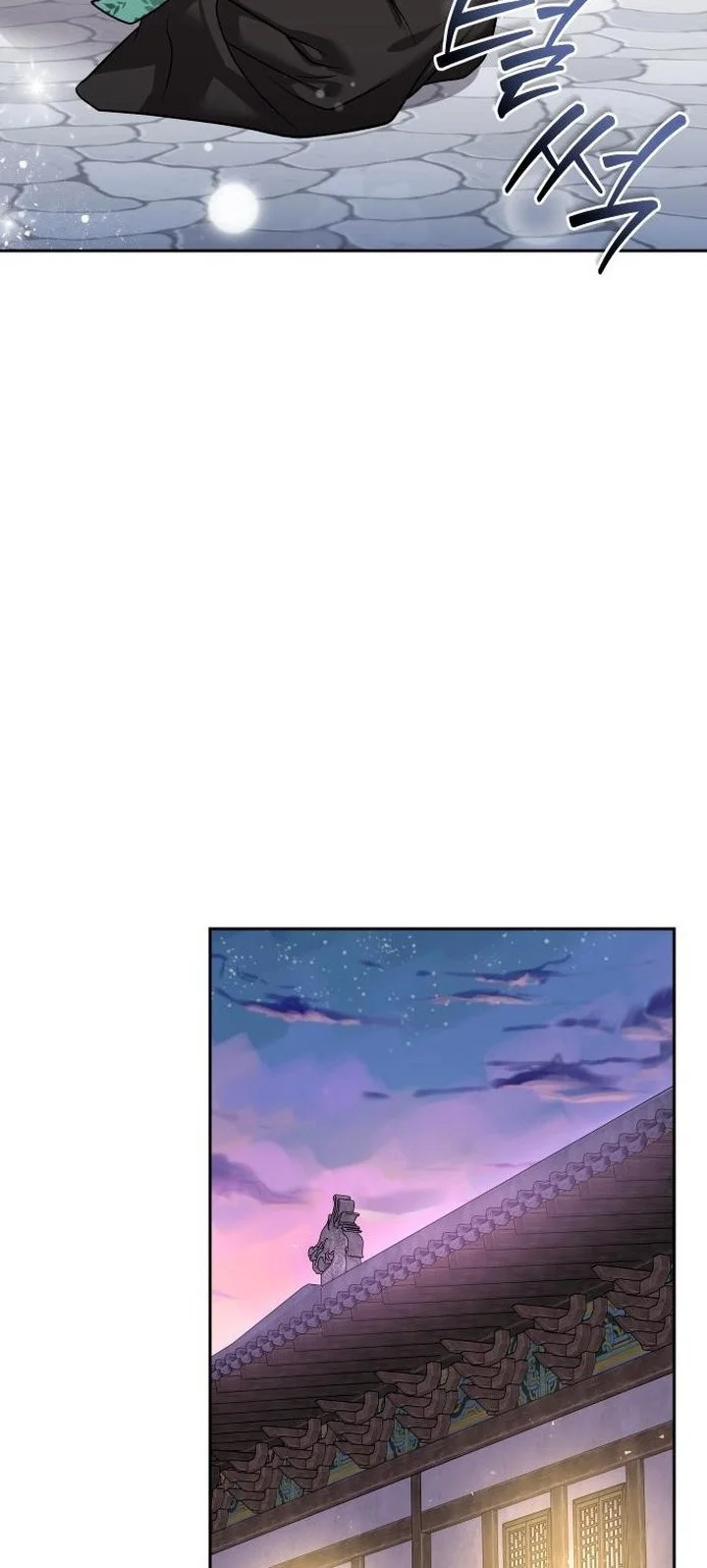 The Second Eunuch Regains His Manhood Chapter 61 Gambar 46