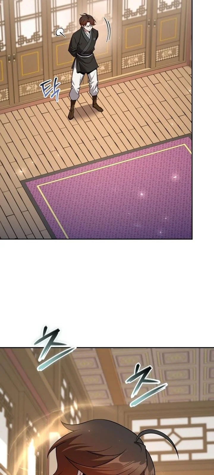 The Second Eunuch Regains His Manhood Chapter 61 Gambar 48