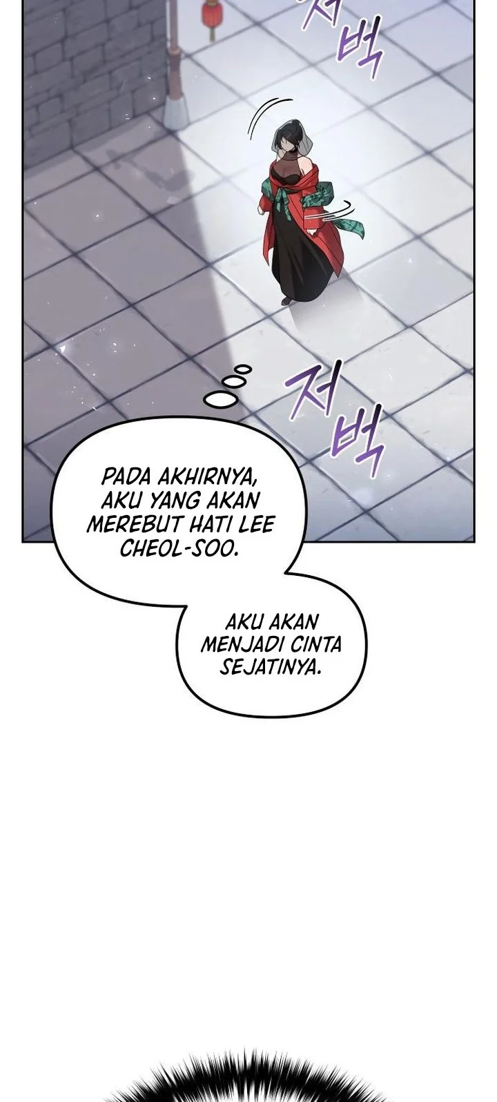 The Second Eunuch Regains His Manhood Chapter 61 Gambar 4