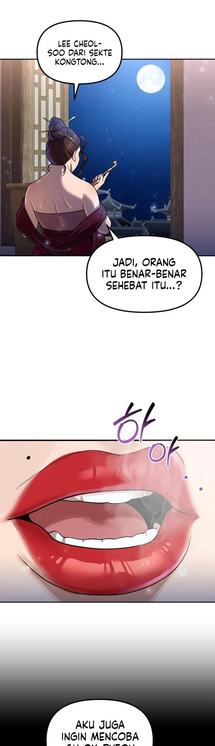 The Second Eunuch Regains His Manhood Chapter 61 Gambar 61