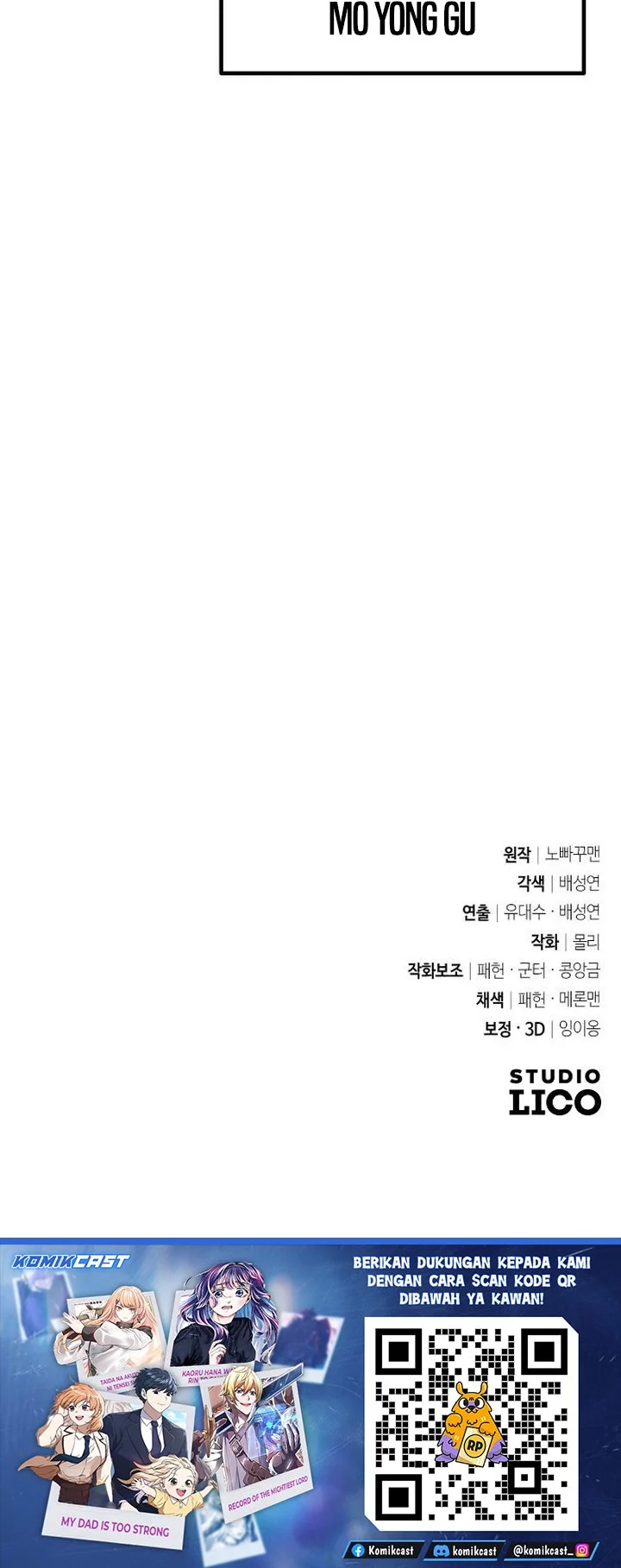 The Second Eunuch Regains His Manhood Chapter 61 Gambar 63