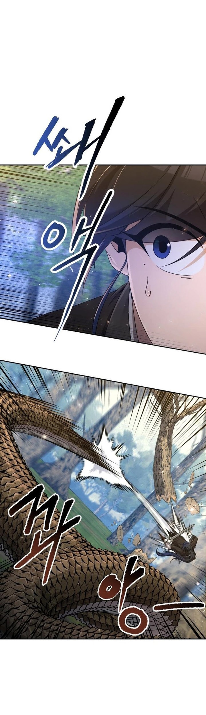 The Second Eunuch Regains His Manhood Chapter 7 Gambar 9