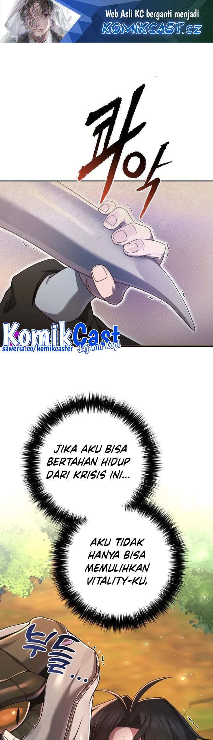 Komik The Second Eunuch Regains His Manhood Chapter 7 gambar nomor 1