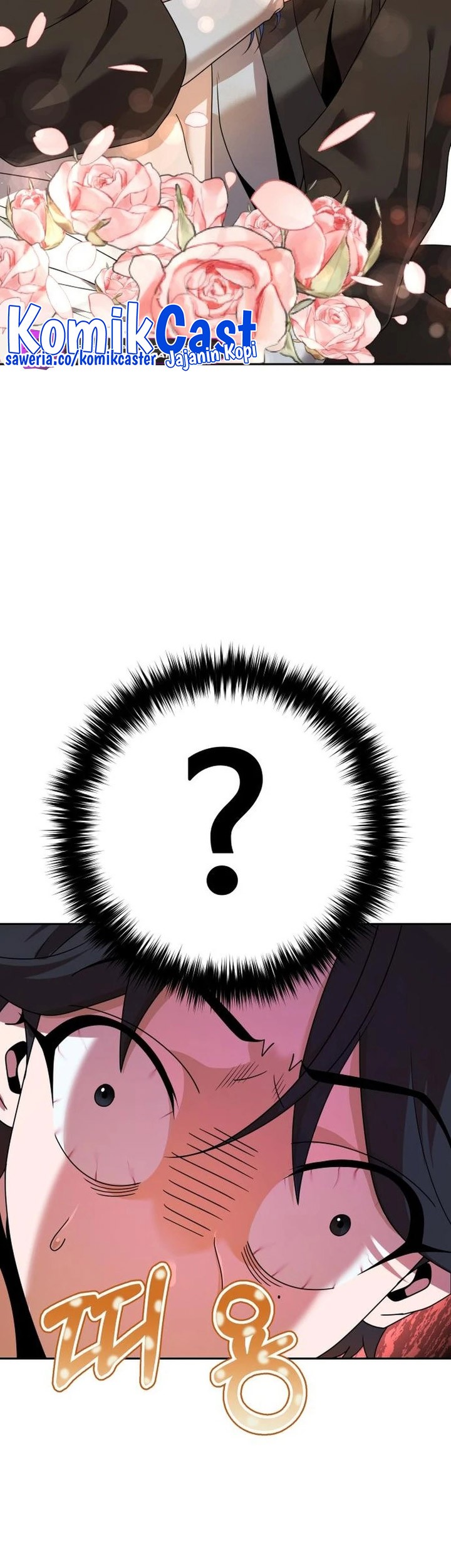 The Second Eunuch Regains His Manhood Chapter 7 Gambar 47