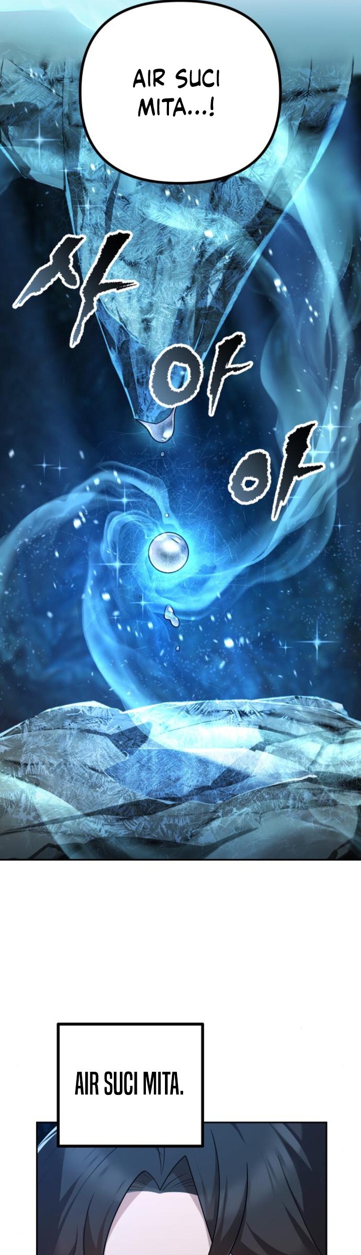 The Second Eunuch Regains His Manhood Chapter 8 Gambar 9