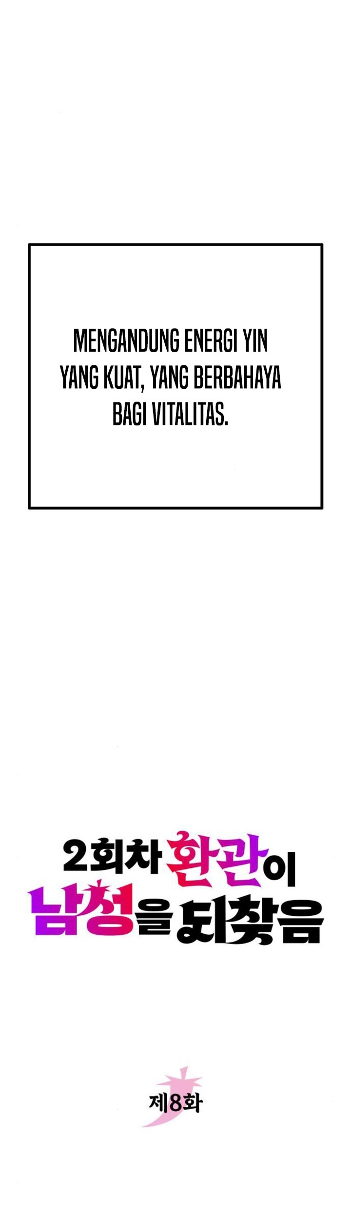 The Second Eunuch Regains His Manhood Chapter 8 Gambar 11