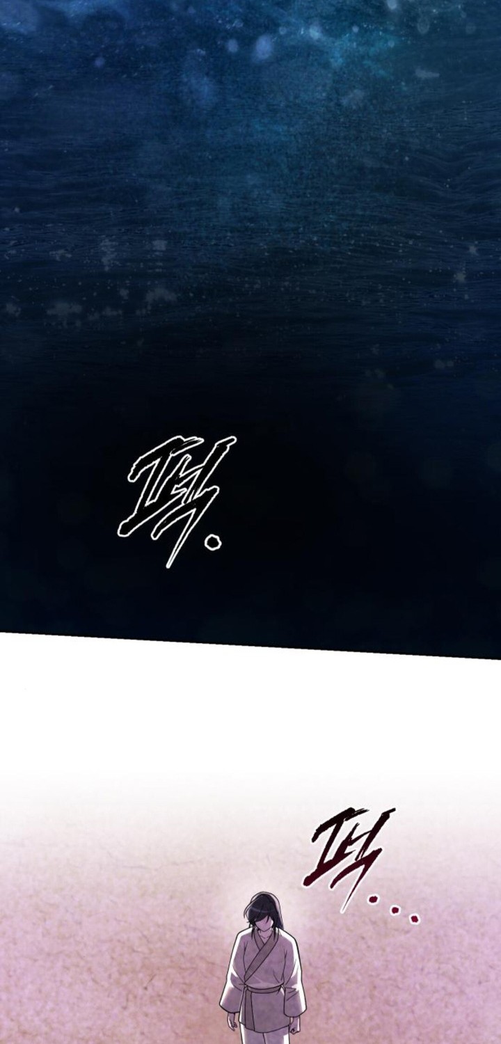 The Second Eunuch Regains His Manhood Chapter 8 Gambar 54