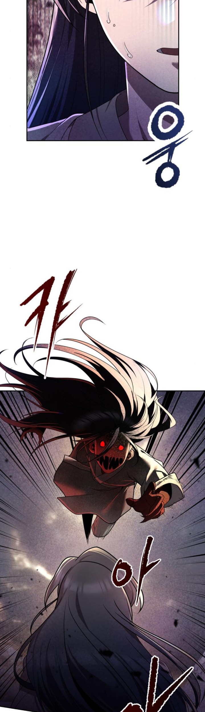 The Second Eunuch Regains His Manhood Chapter 8 Gambar 59