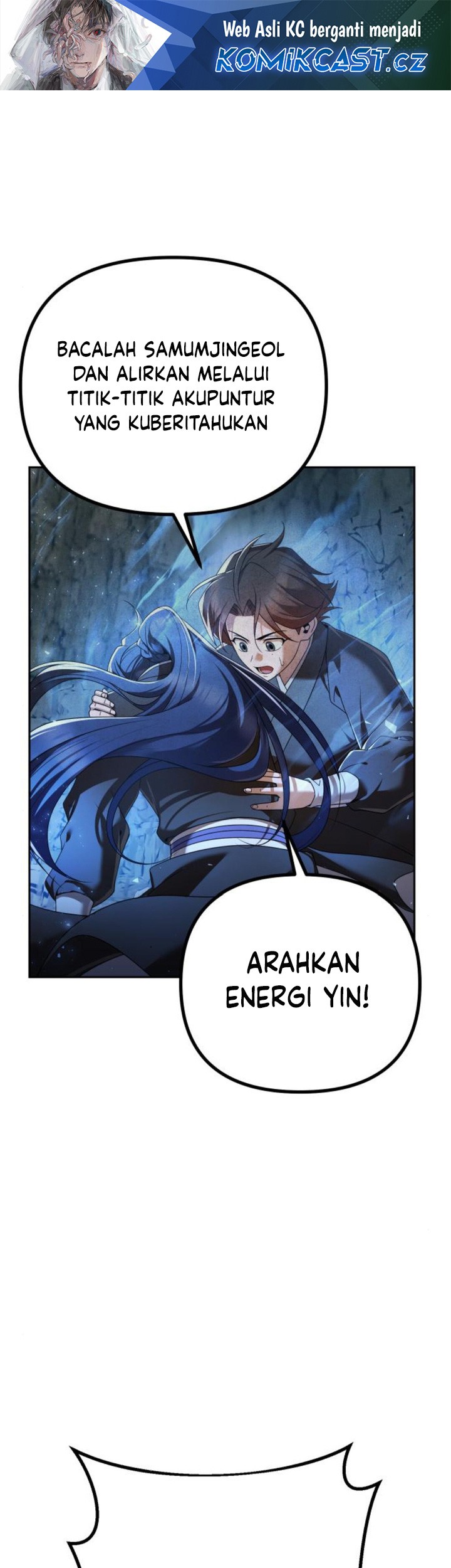 Komik The Second Eunuch Regains His Manhood Chapter 9 gambar nomor 1