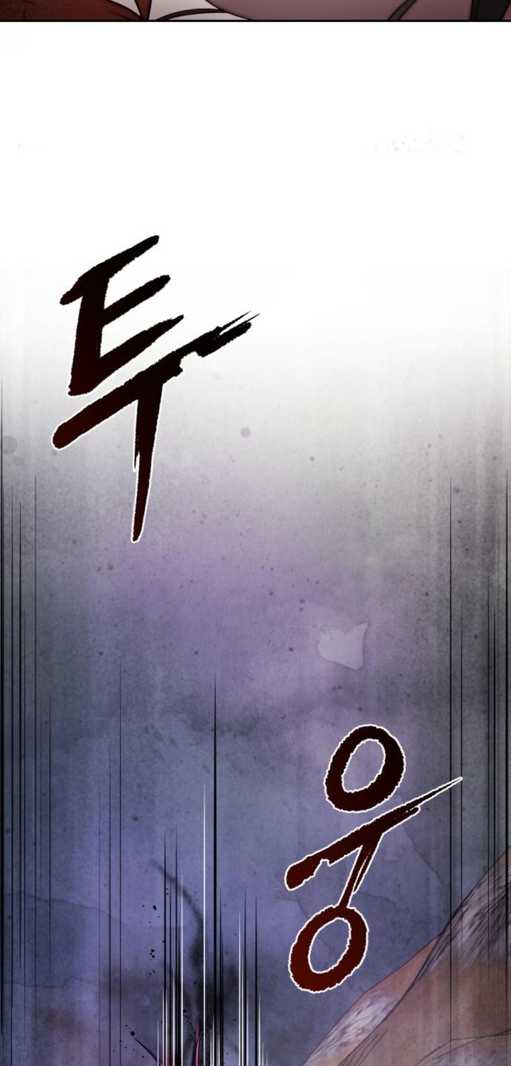 The Second Eunuch Regains His Manhood Chapter 9 Gambar 46