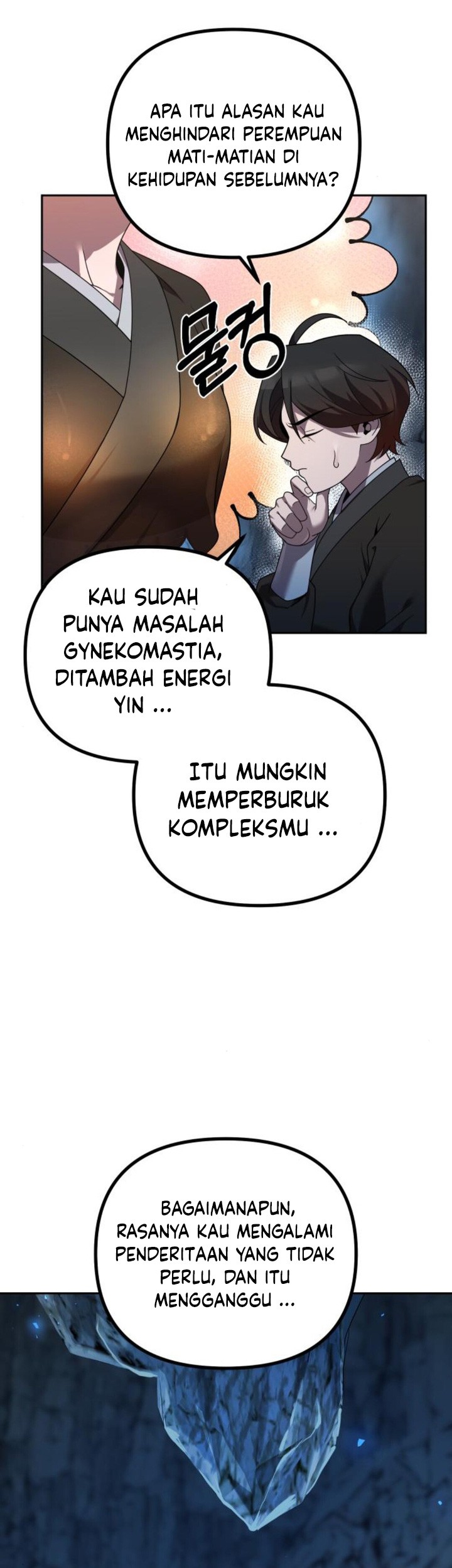 The Second Eunuch Regains His Manhood Chapter 9 Gambar 69