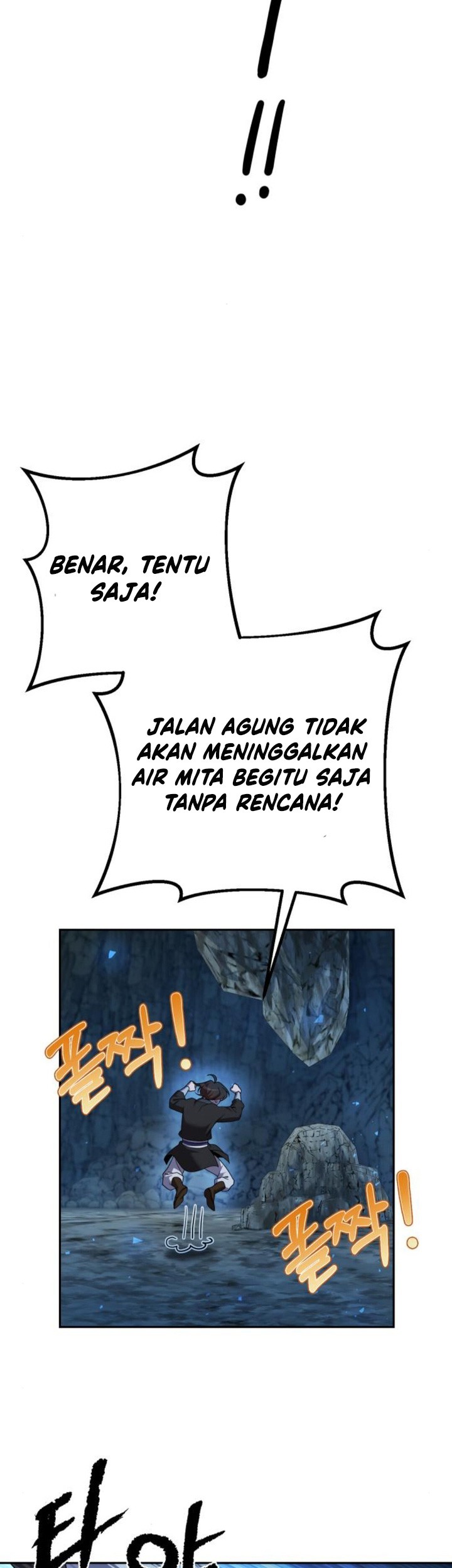 The Second Eunuch Regains His Manhood Chapter 9 Gambar 75