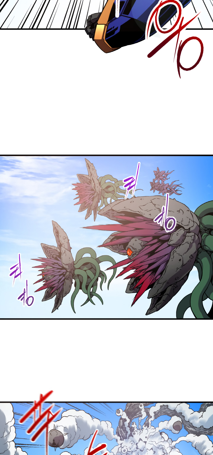 The Second Journey to the West Chapter 1 Gambar 22