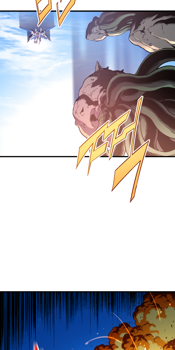 The Second Journey to the West Chapter 1 Gambar 32