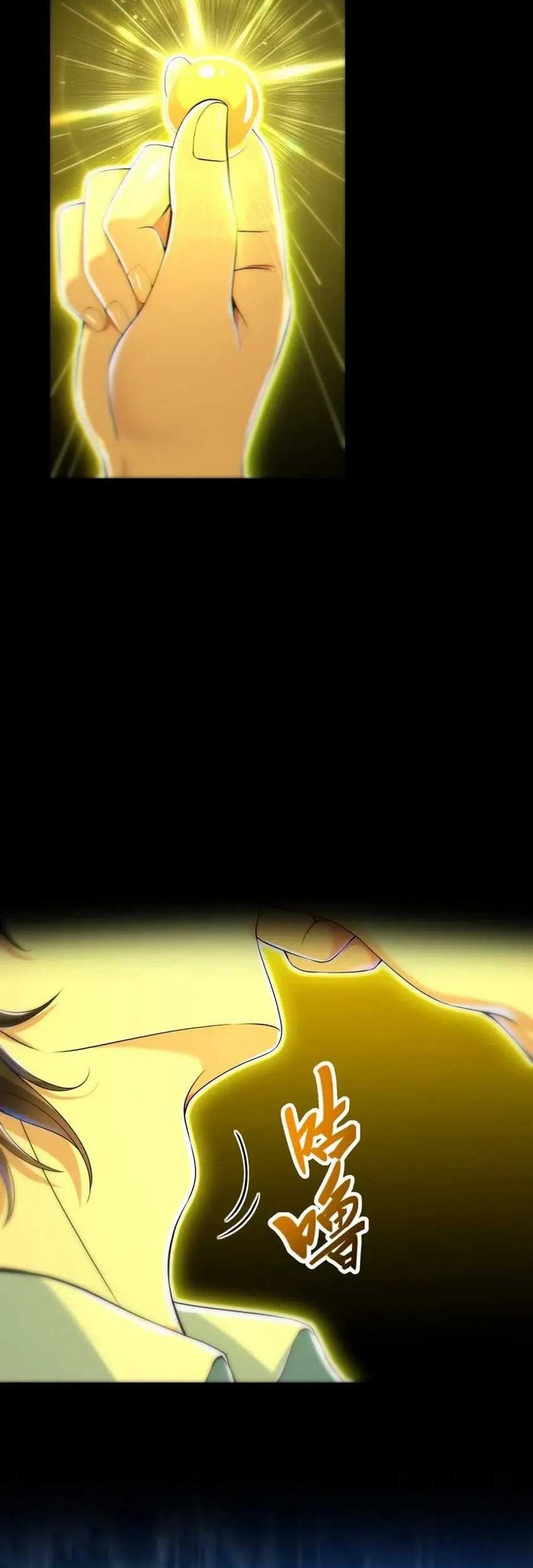 The Second Life After Awakening Chapter 35 Gambar 35