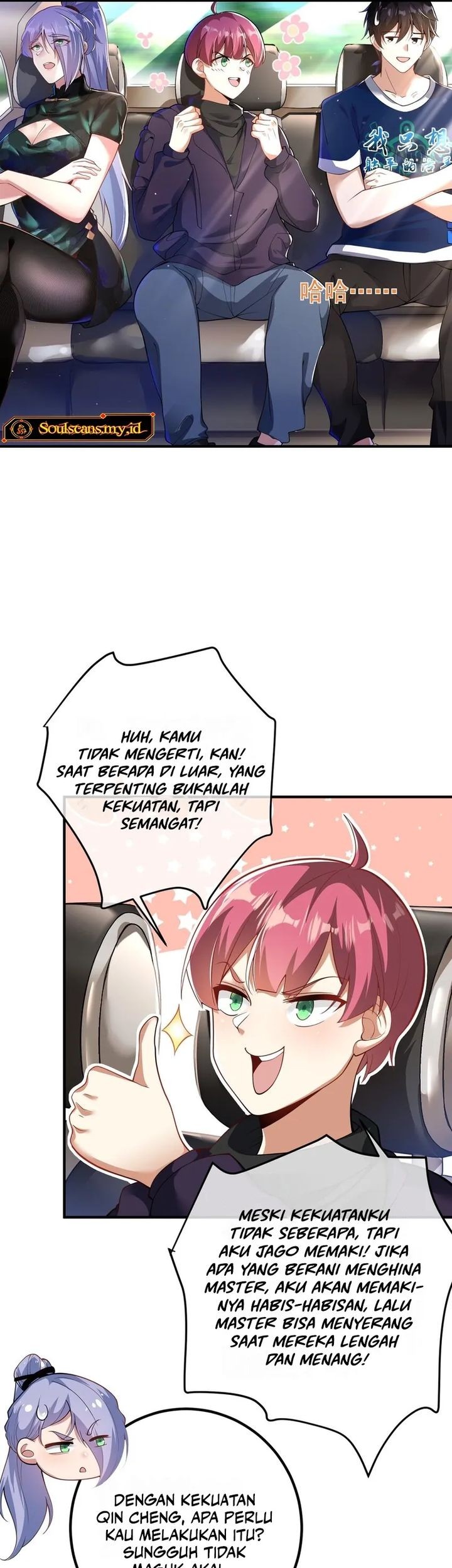 The Second Life After Awakening Chapter 42 Gambar 3