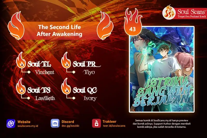Komik The Second Life After Awakening Chapter 43 gambar nomor 1