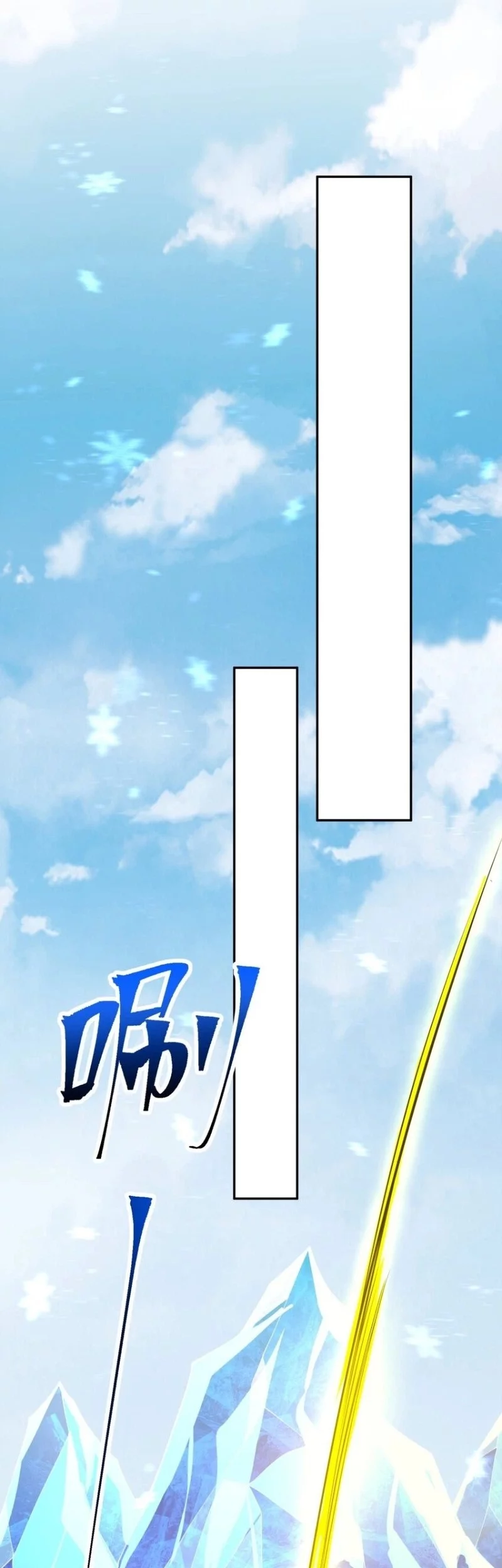 The Second Life After Awakening Chapter 49 Gambar 18