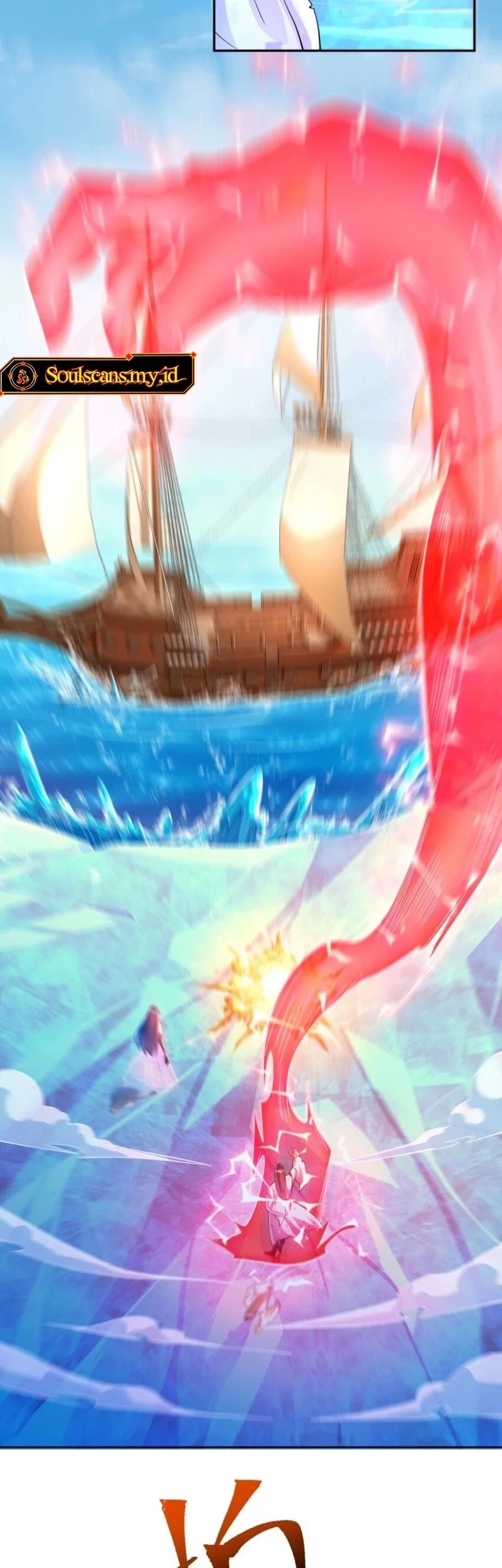 The Second Life After Awakening Chapter 49 Gambar 34