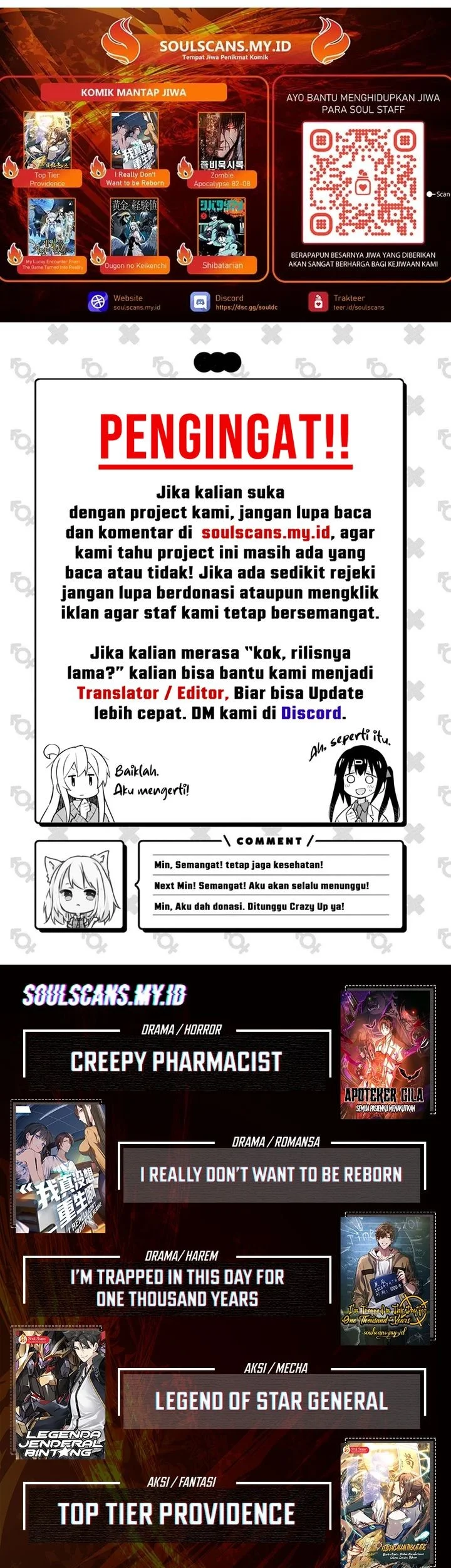 The Second Life After Awakening Chapter 52 Gambar 41